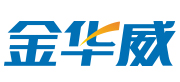 金华威
